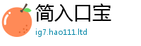 2025新澳门免费传真跟新澳门天天彩免费精准大全谜语